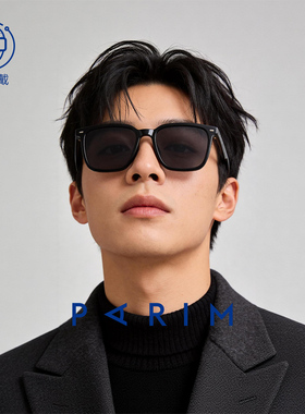 派丽蒙潮酷gm墨镜男士开车防紫外线偏光防晒强光太阳镜痞帅74018