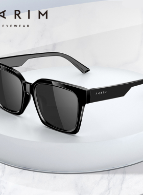 【重磅福利】免费体验AI眼镜试戴