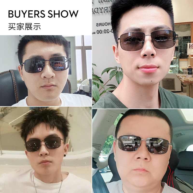 派丽蒙偏光2025新款墨镜男款潮可配近视太阳镜开车专用驾驶镜眼镜