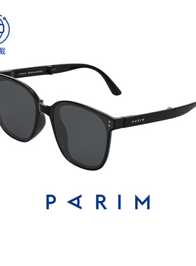 派丽蒙女开车偏光墨镜折叠款轻便防紫外线遮阳户外2026新款