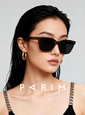 派丽蒙大脸偏光墨镜男款胖子特大码大框加宽开车专用近视女74020