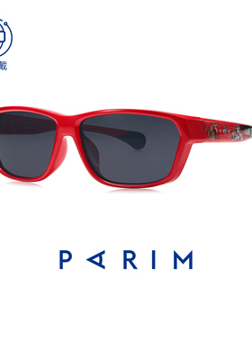 派丽蒙奥特曼儿童2026新年红色太阳镜男女孩宝宝户外防紫外线墨镜