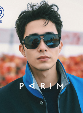 【重磅福利】免费体验AI眼镜试戴