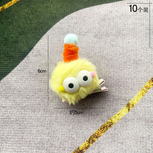 新款煤球扭扭搞怪发夹丑娃发卡大眼可爱毛球小怪兽少女萌头饰礼品 - 图1