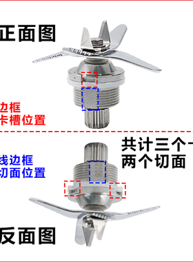 威利宝刀俎黑马通用现磨豆浆机
