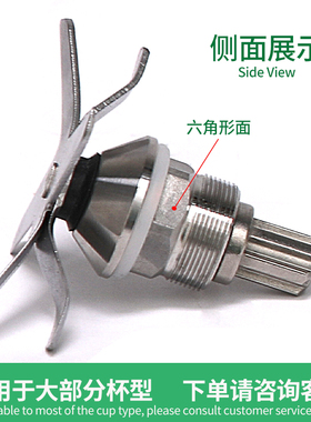 1.85L升冰沙机SJ-S253S252S30A