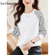 Free shipping insurance pure cotton black and white striped crew neck sweatshirt