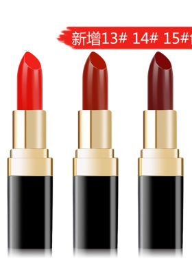 雅邦新品黑管口红 晶莹炫色唇膏持久保湿学生咬唇妆 国货彩妆正品