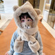 Winter mask scarf gloves integrated hat children's hat