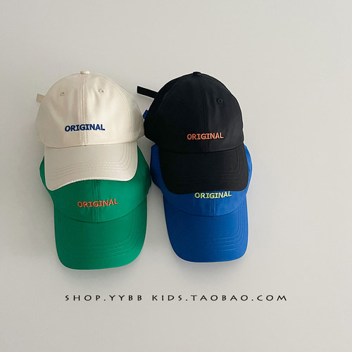 儿童帽子韩版夏季薄款男女童遮阳防晒棒球帽宝宝透气百搭鸭舌帽潮 - 图0