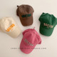 Spring and autumn boys' and girls' baseball caps and peaked caps