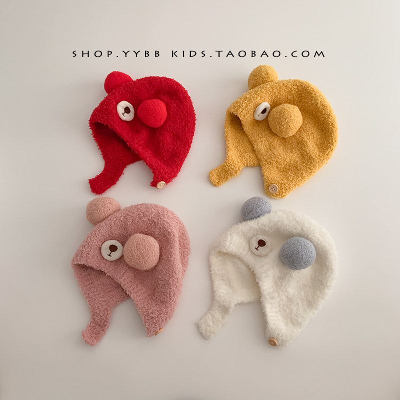 婴儿帽子秋冬季可爱卡通小熊保暖加绒毛线帽男女宝宝套头包头帽潮,淘宝优惠券,粉丝福利购,淘宝优惠卷