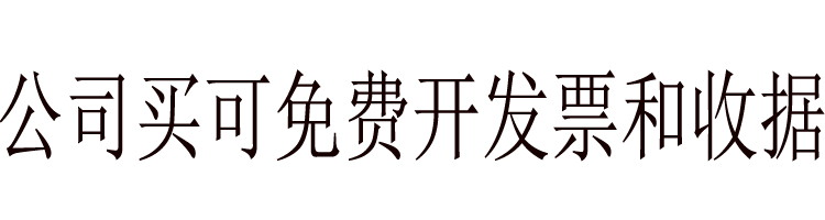 加厚1米滑雪板双人成人儿童滑草板滑雪亲子滑沙板雪橇爬犁带刹车 - 图3