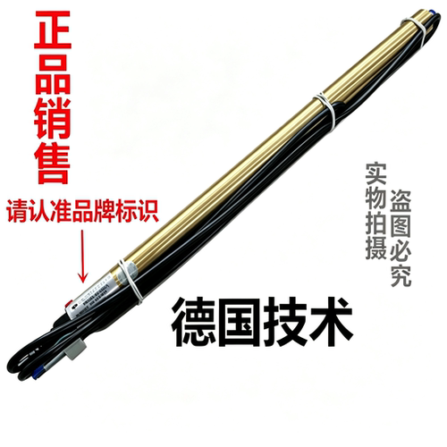 离子铜棒静电除尘棒工业静电消除器离子风棒静电除尘棒印刷纸薄膜 - 图1