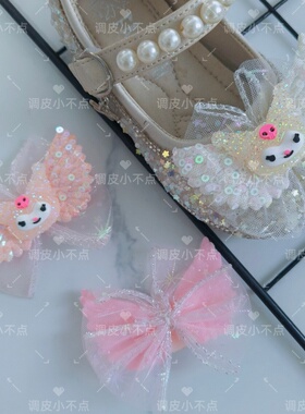 女童公主风蝴蝶结珍珠水钻鞋扣
