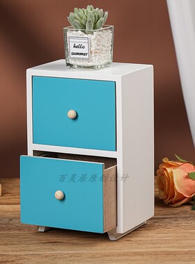 卧室梳妆台收纳柜化妆品饰品收纳