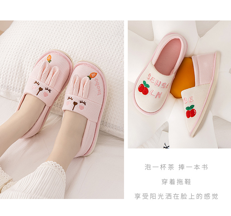 夏季月子鞋7月8月份薄款产后软底包跟孕妇防滑家居用拖鞋女LZ21