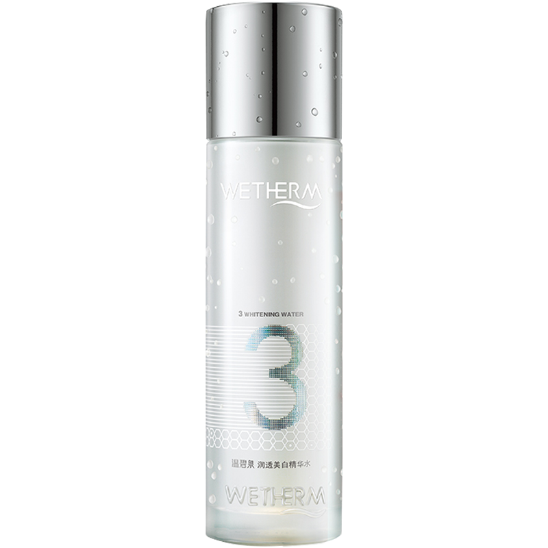 温碧泉3美白学生淡斑精华水 温碧泉水柔化妆水/爽肤水