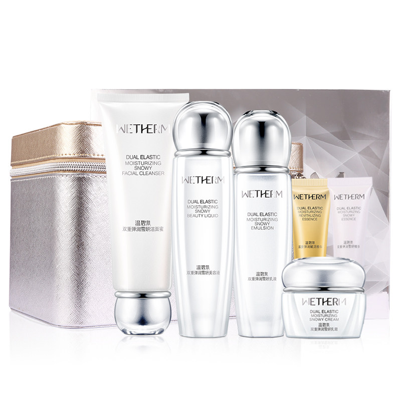 温碧泉紧致护肤品 温碧泉水柔面部护理套装