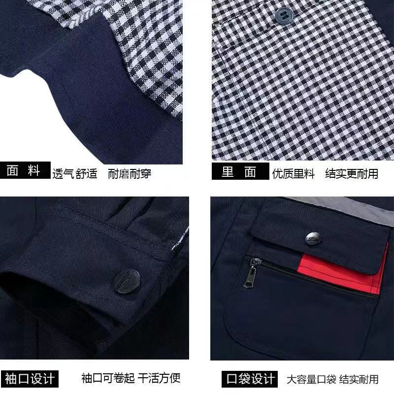 工作服新款男士双层秋冬长袖劳保服耐磨汽修服装工地车间电焊工服 - 图0