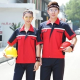 Летний тонкий износостойкий дышащий комбинезон, короткий рукав, делается под заказ