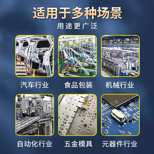 机械手真空吸盘吸嘴金具ZP3-T04/06/08/10BN-J3/j6/j10-K6-B5支架 - 图2