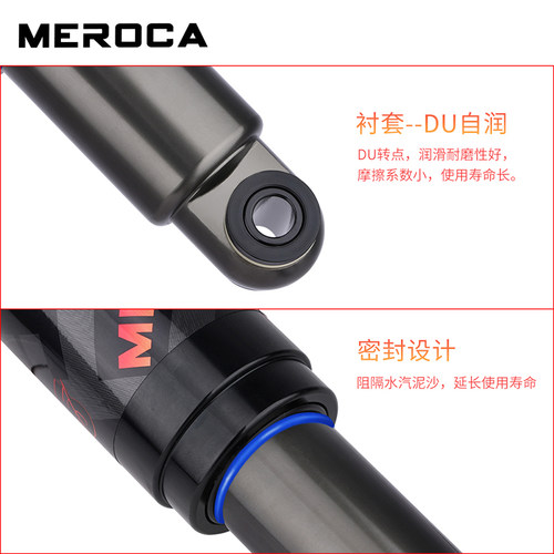MEROCA气压避震器软尾自行车后胆125/165/190MM山地车中置减震器 - 图1