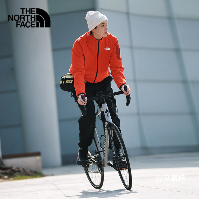 The North Face Men's Checkerboard Soft Shell Jacket