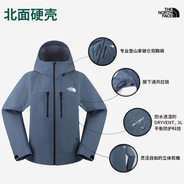 North Face Valley View Mountain Jacket Women's Waterproof Hard Shell Jacket New TheNorthFace|8HRT