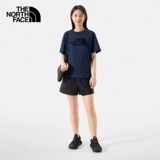 Комфортная дышащая дорожная летняя футболка с коротким рукавом