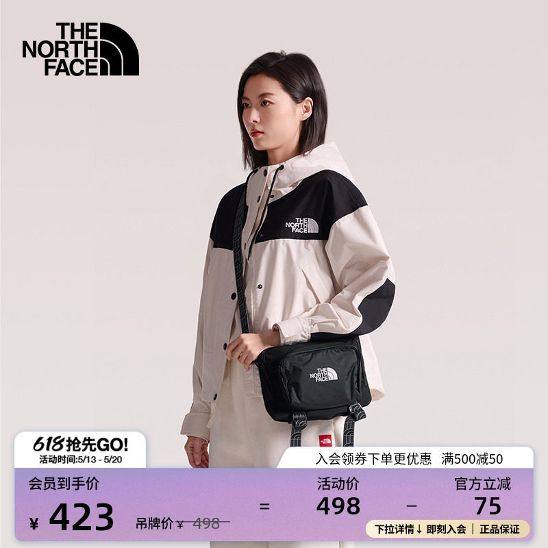 北面Urban 5L单肩斜挎包男女同款轻便户外旅行TheNorthFace|8AMV