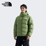 Толстовка с капюшоном, бархатный ветрозащитный удерживающий тепло дорожный пуховик, гусиный пух