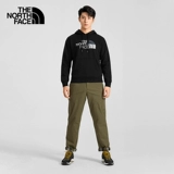 Север с севера от северной стороны мужчин и женщин, тот же утечка на открытом воздухе и тепло нового | 5azi