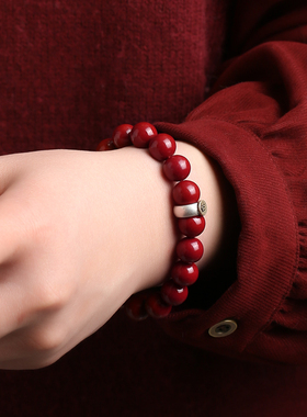 佳人饰界男女天然紫金砂