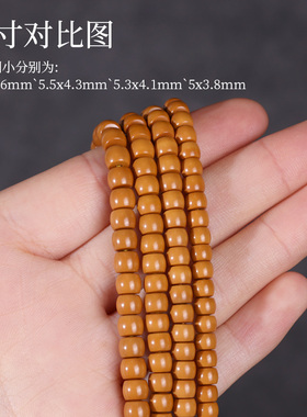 佳人饰界男女橄榄核核尖长串