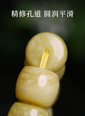 佳人饰界通用蜜蜡手串直切