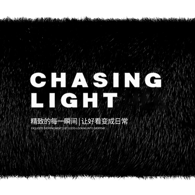 CHASING LIGHT 【气质高腰半裙】Q1864 - 图1