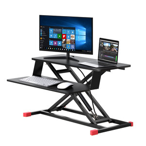 omax站立办公升降电脑桌桌面工作台显示器增高架折叠笔记本支架