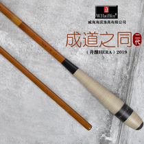 The Riviera is the same generation as the same generation and follows the insertion of the Crucian Black Rai Imitation Bamboo Fishing Rod