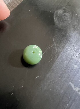 新疆和田玉沙枣青珠珠