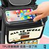 Electric vehicle hanging bag waterproof touch screen large capacity storage