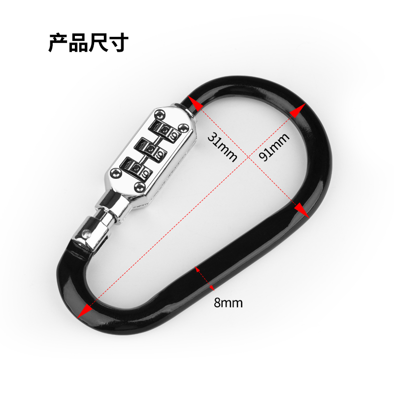 电动车头盔锁车篮防盗锁电瓶车安全帽子车筐锁充电器固定防盗神器