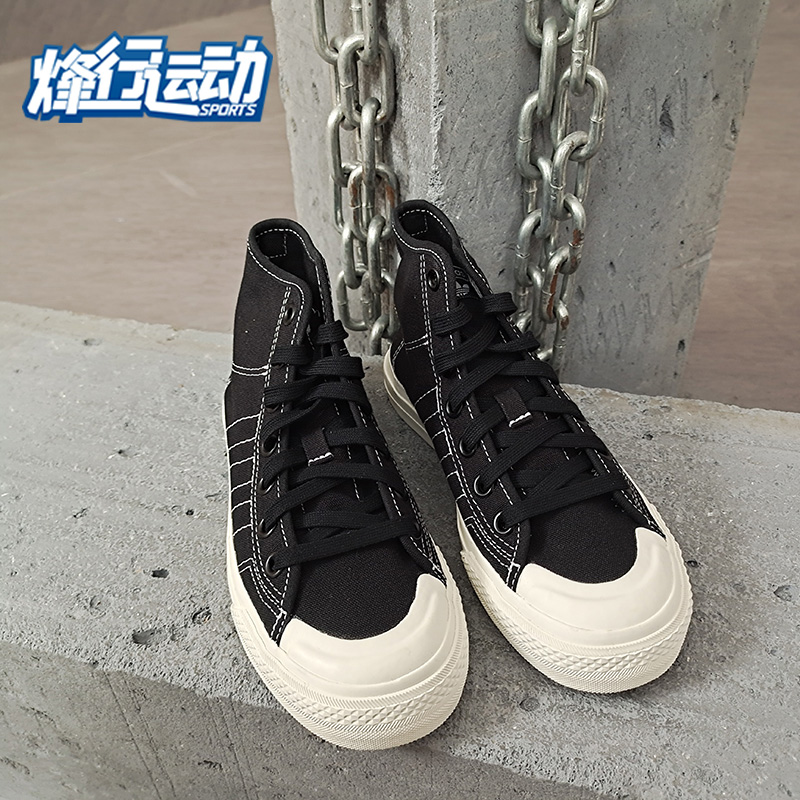 Adidas/阿迪达斯正品新款NIZZA HI RF男子经典运动鞋 F34057 - 图2