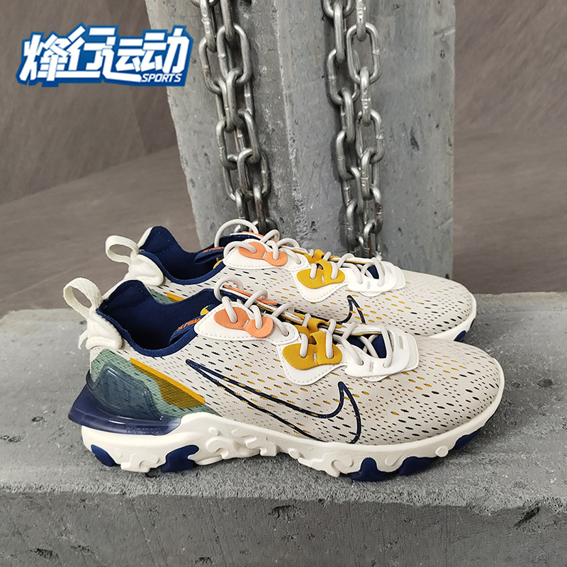 Nike/耐克正品男鞋新款REACT VISION运动鞋跑步鞋CD4373-103-图1