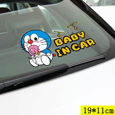 电动车摩托车车贴纸汽车整车车身划痕遮挡新手创意卡通装饰贴纸 - 图3