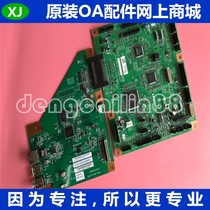 Original Ricoh Light SP C261DNw Color A4 Laser Printer Main Board Interface Board USB Print Board