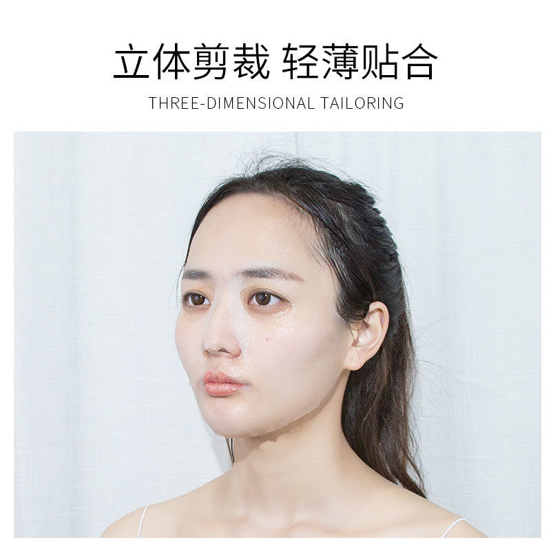 玟茜旗舰店压缩面膜纸蚕丝超薄水疗正品湿敷一次性美容院专用干面膜扣纸膜0