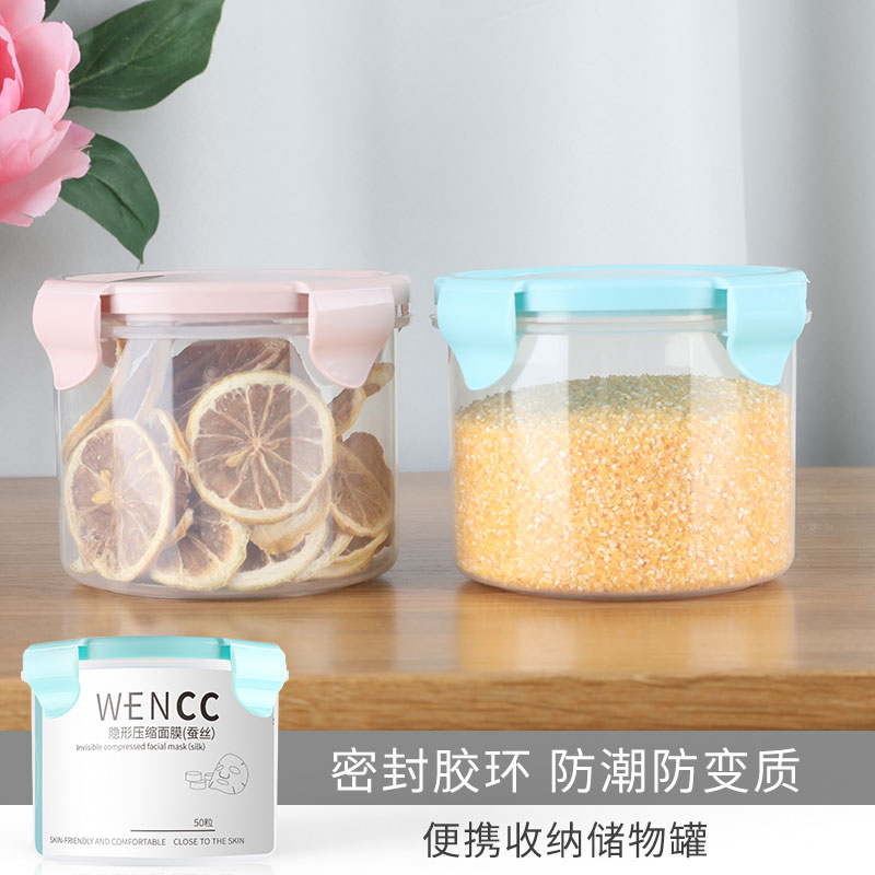 玟茜旗舰店玟茜压缩面膜纸蚕丝工艺超薄水疗正品一次性补水湿敷干面膜扣纸膜2