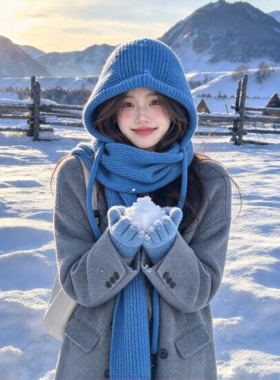 蓝色巴拉克拉法帽女冬防寒保暖针织帽子围巾一体大头围护耳毛线帽