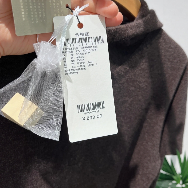 MM麦麦家2025秋冬新款宽松连帽绵羊毛针织衫女毛衣上衣5GA234181 - 图3